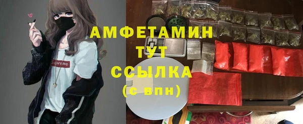 бутик Медвежьегорск
