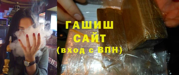 бутик Медвежьегорск