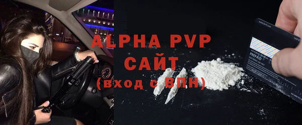 бутик Медвежьегорск