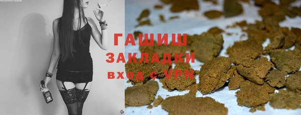 МДПВ Медногорск