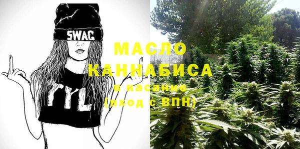 PSILOCYBIN Михайлов