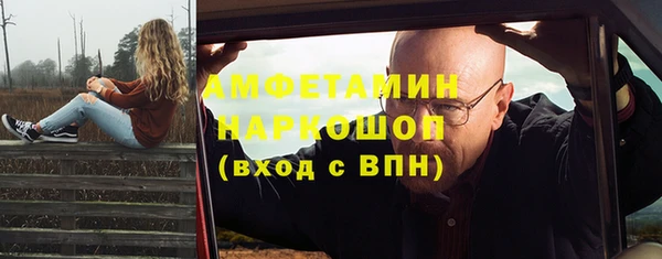 2c-b Снежинск