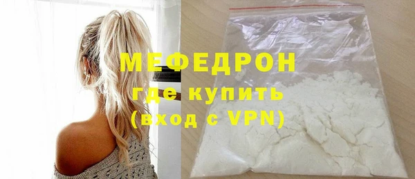 бутик Медвежьегорск