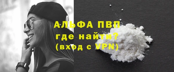 МДПВ Медногорск