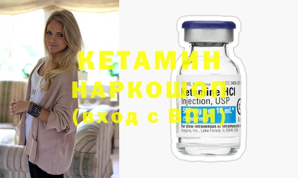 МДПВ Медногорск