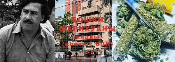 кокаин VHQ Михайловка
