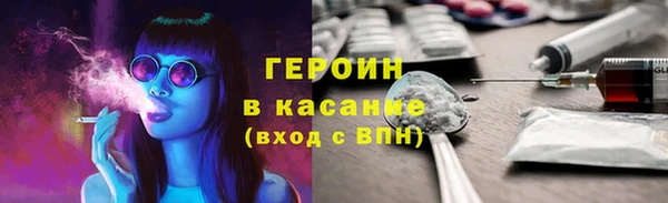 МДПВ Медногорск
