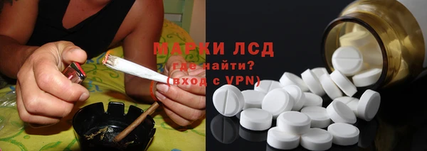 мяу мяу мука Мегион