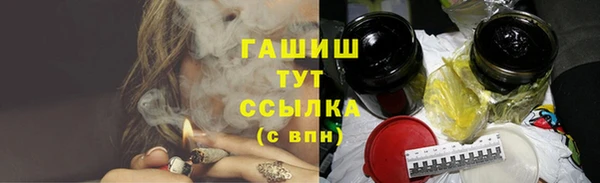 бутик Медвежьегорск