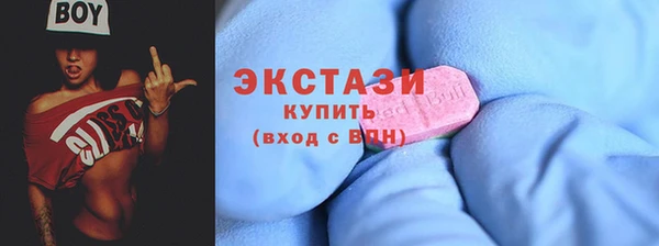 МДПВ Медногорск