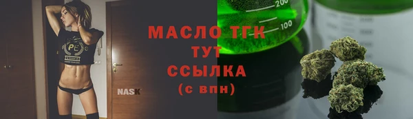 марки nbome Бронницы