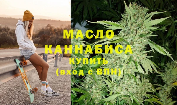 МДПВ Медногорск