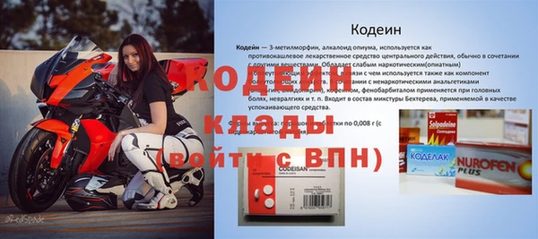 PSILOCYBIN Михайлов