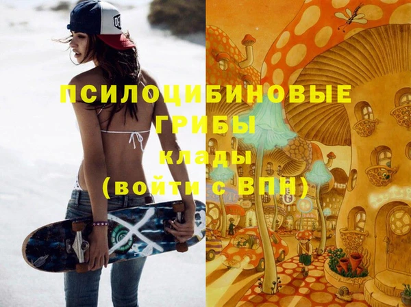 бутик Медвежьегорск