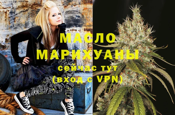 бутик Медвежьегорск