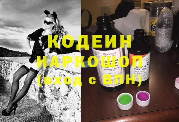 бутик Медвежьегорск