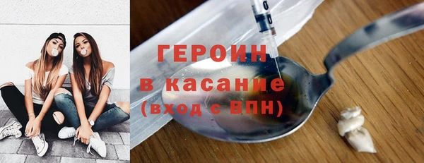 МДПВ Медногорск