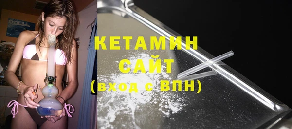 мяу мяу мука Мегион