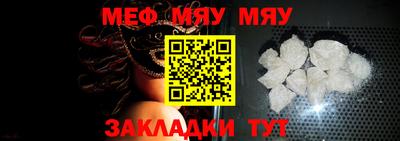 героин Беслан