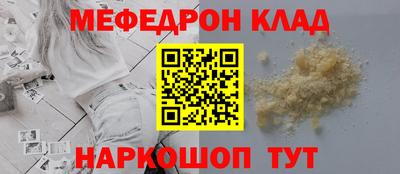 твердый Бузулук
