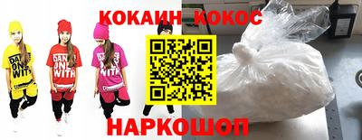 амф Апрелевка