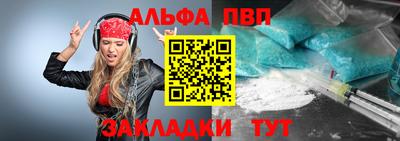 МДМА Берёзовский