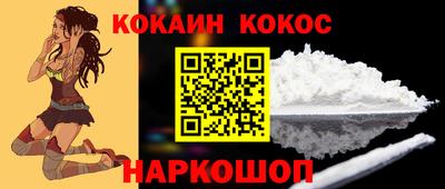 амф Апрелевка