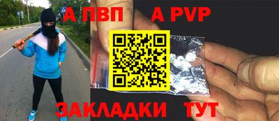 МДМА Берёзовский