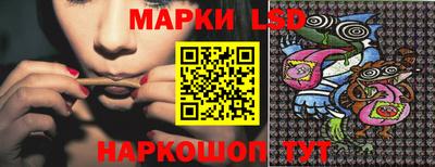 амф Апрелевка