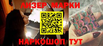 МДМА Берёзовский