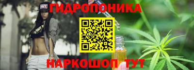 героин Беслан