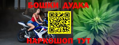 мяу мяу кристалл Аргун