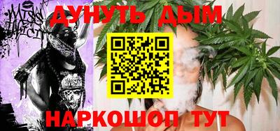 амф Апрелевка