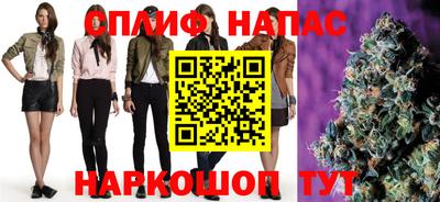 героин Беслан