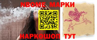 героин Бугуруслан