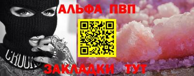 МДМА Берёзовский