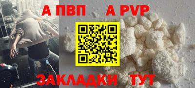 МДМА Берёзовский