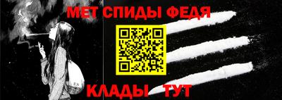 амф Апрелевка