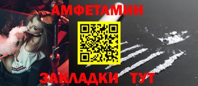 МДМА Берёзовский