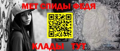 МДМА Берёзовский