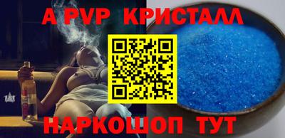 МДМА Берёзовский