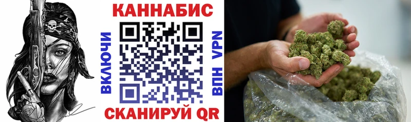 Каннабис ГИДРОПОН Белореченск